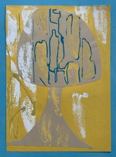 Michel BÉRARD (1933-2020) Composition Mixte Découpage Gouache 1970 Arbre Art