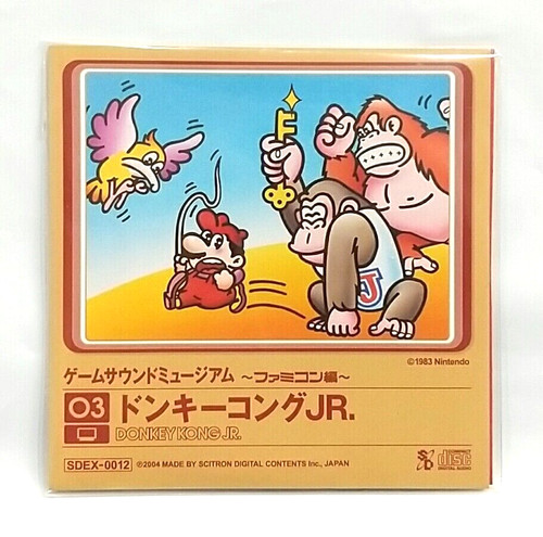 Game sound museum - (cd),
