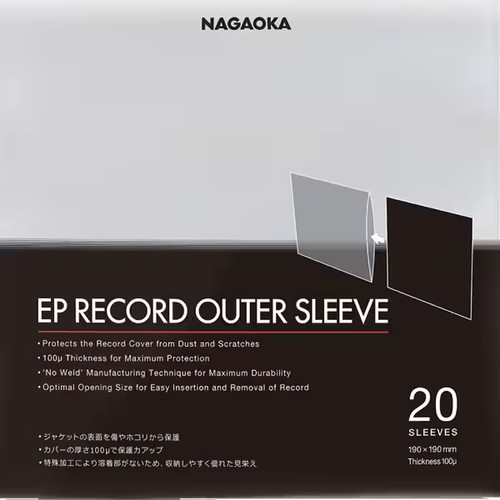 Nagaoka jc20ep record - ep, outer