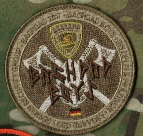Patch groupe sécurité - patch,