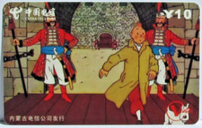 1-Carte Téléphonique TINTIN LE SCEPTRE D'OTTOKAR CHINA TELECOM ¥10 Rare