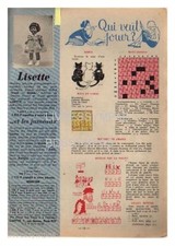 1959 DOCUMENT (ref LIS 27) PUB