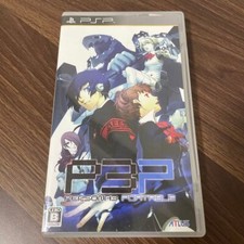 PSP persona 3 portable sony
