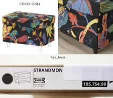 Ikea STRANDMON Slipcover for