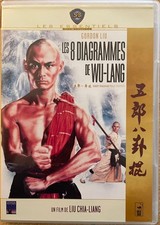 LES 8 DIAGRAMMES DE WU-LANG