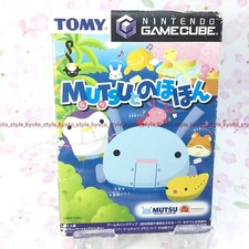 Jeu Gamecube MUTSU Et Nohohon