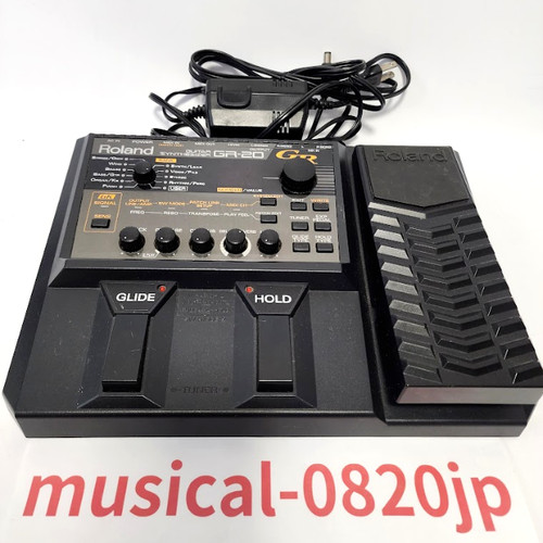 Synthétiseur guitare