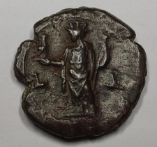 Rare Romaine, Tetradrachm