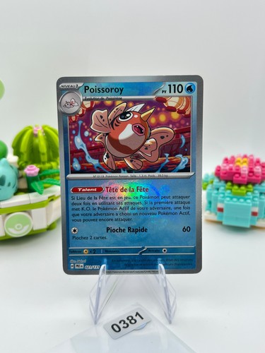 Poissoroy 021 131 reverse - 🐟,