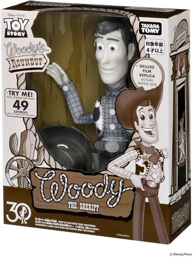 Figurine parlante taille