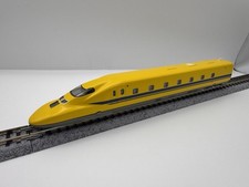 🔥 TGV Japonais –