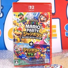 Super Mario Party Jamboree