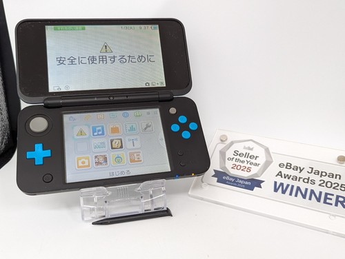 B2271 nintendo new - b2271,