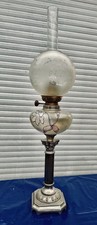 ANCIENNE LAMPE À PÉTROLE