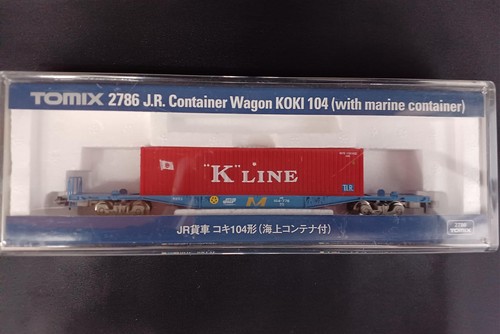Tomix 2786 freight - jr, car