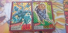 Cartes Super Battle prism 12