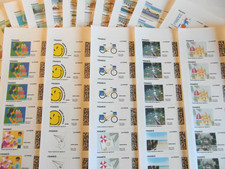 5 planches de 24 timbres