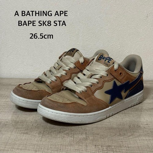 Baskets homme bathing ape - baskets,