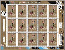 france 2025 Maurice RAVEL 1875 1937 composer BOLERO muic piano 15v mnh FULL