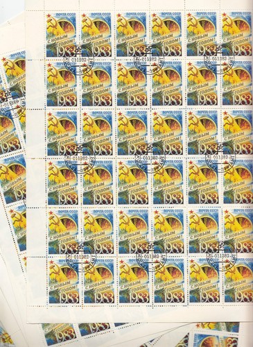Cccp urss feuilles sheet x36 - cccp,