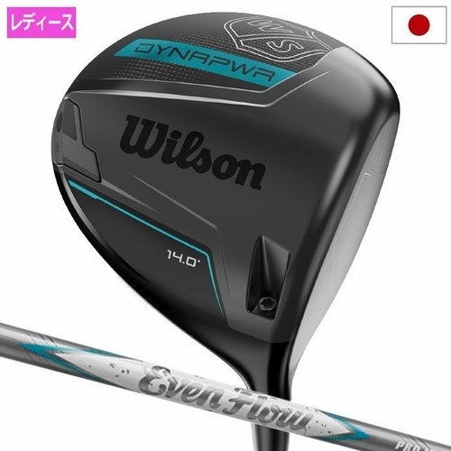 Wilson staff dynapwr titanium - staff,