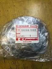 disque embrayage kawasaki 13089-1065 kdx 200 a3 b2 1985