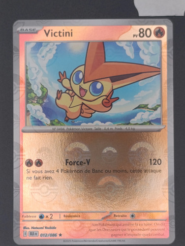 Carte pokémon victini - carte,