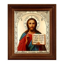 Icône russe Jesus Christ, Icone religieuse chrétienne Jesus Christ Cadeau Paques
