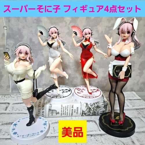Lot figurines super - figurines,
