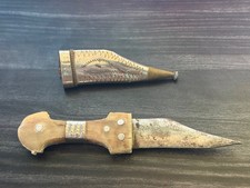 Jordanian Jambiya Knife -