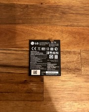 Batterie LG BL-T9 pour Téléphone Portable LG Google Nexus 5 - 2300 mAh - 3,8 V