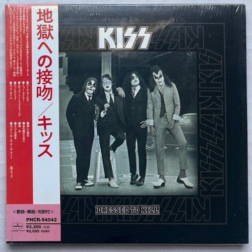 Kiss dressed kill - kiss, 1998