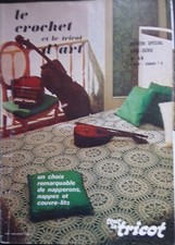 § catalogue ancien LE CROCHET ET LE TRICOT D'ART n° 15 - 1974