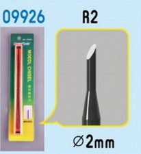 Trumpeter MODEL CHISEL R2 -