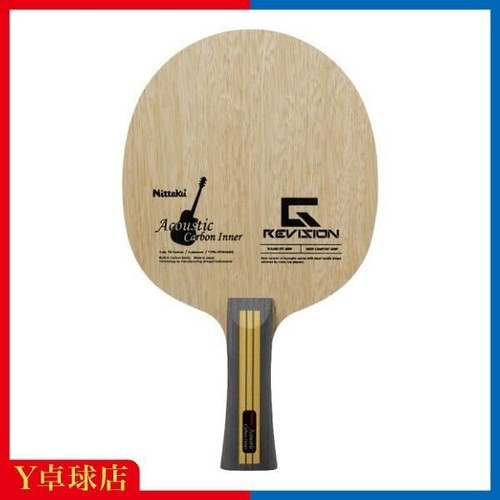 Raquette tennis table - de,