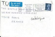 YT 2074 - QEII - Machin - tarif E - Lettre de Gatwick pour la France - Cracker