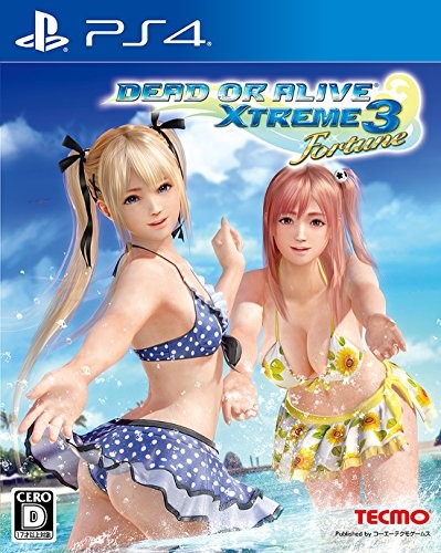 Dead alive xtreme fortune - or,