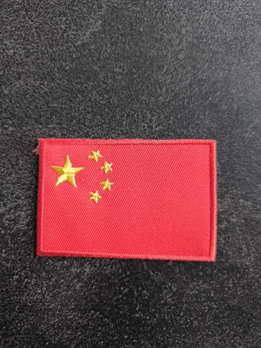 Ecusson brode chine asie - brode,