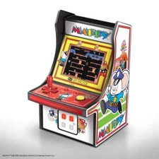 DreamGear Retro Arcade 6 Inch