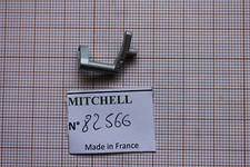 LEVIER DECLENCHEUR MOULINET