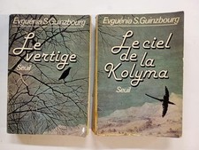 GUINZBOURG, Evguénia S : Le vertige - Chronique des temps du culte de - Seuil
