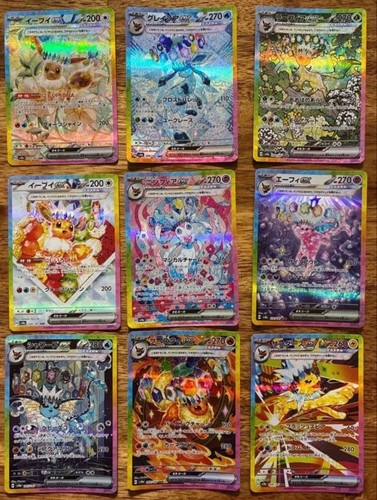 Carte pokemon japonaise - pokemon,