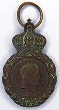 MEDAILLE  DE SAINTE HELENE SANS RUBAN