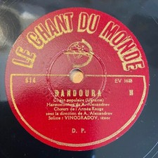 Rare French 78 Chant du Monde Ukrain popular song BANDOURA Tenor Vinogradov