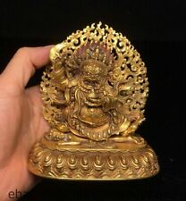 4.6"Tibet bouddhisme violet