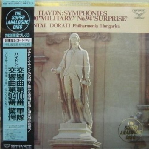 Antal dorati philharmonia - antal, dorati,