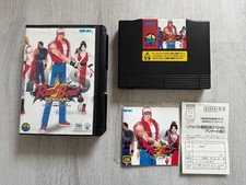 FATAL FURY REAL BOUT SPECIAL