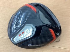Club de golf homme TaylorMade