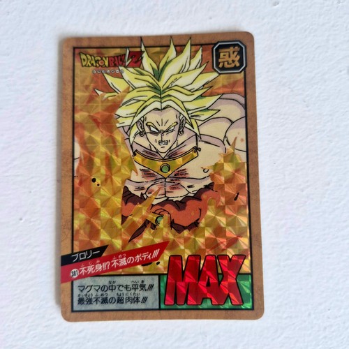 Dragon ball carte super - carte,