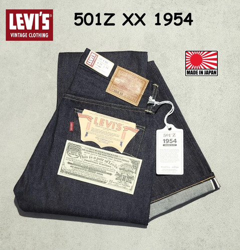 Levi lvc 501z 1954 - levi’s,